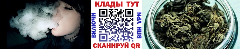 Купить наркотики сайты Ворсма Гашиш  A PVP  Меф мяу мяу  АМФЕТАМИН  Марихуана 