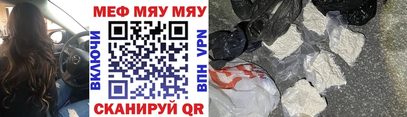 APVP Ворсма