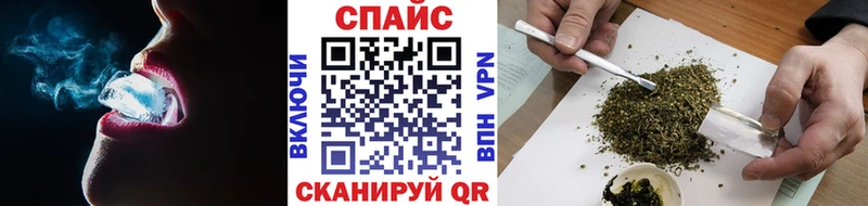 Бутират BDO  дарнет шоп  Ворсма 