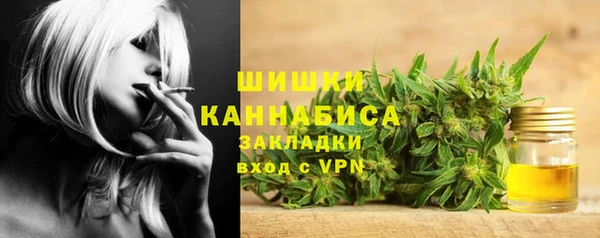 скорость Верея