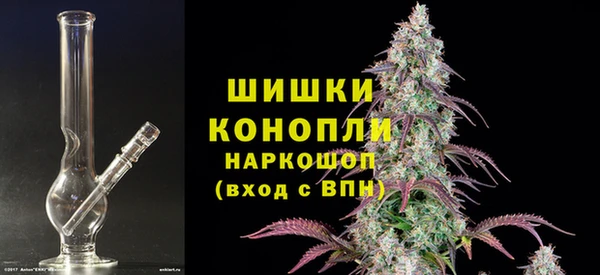 меф Бугульма