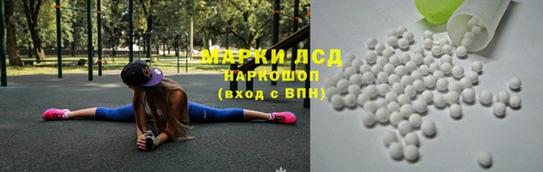 прущий лед Верхнеуральск