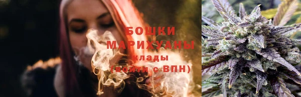 скорость Верея