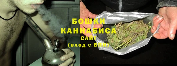 амфетамин Богородицк