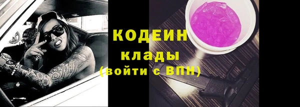 прущий лед Верхнеуральск