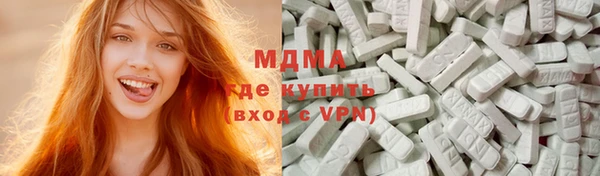 гашик Верхний Тагил
