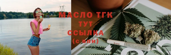кокс Гвардейск