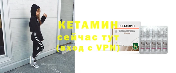 прущий лед Верхнеуральск