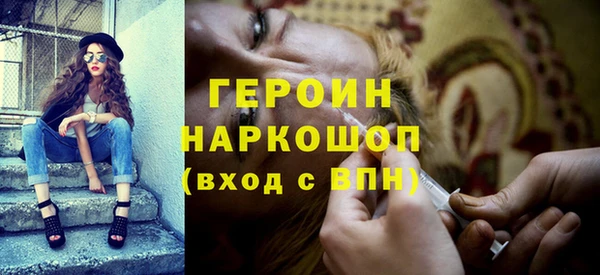 меф Бугульма