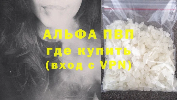 скорость Верея